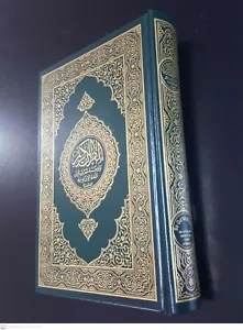 The Holy Quran Koran. Arabic Text, iranon sa pilimpinas Filipino Translation. - Foto 1 di 12