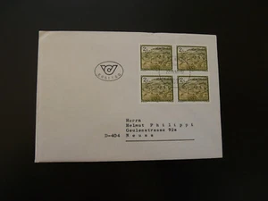 FDC Austria 1991 architecture abbey of Michaelbeuern (1) - Picture 1 of 1