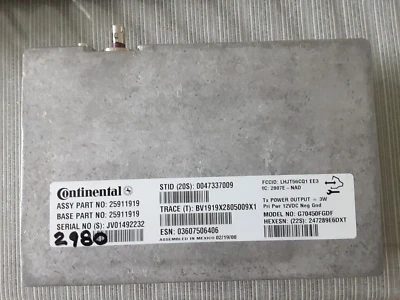 2007-2008 GMC ACADIA SIERRA ONSTAR COMMUNICATION CONTROL MODULE OEM #25911919* - Image 1 of 4