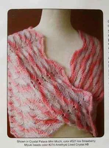 SUNSET WRAP by THE JACKIE E-S DESIGN COLLECTIONS HEARTSTRINGS FIBERARTS - Picture 1 of 1