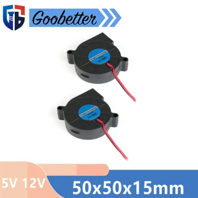 5015 50 x 50 x 15 mm Turbine Radiallüfter 5V/12V Radial Fan Lüfter 3D-Drucker - Bild 1 von 4