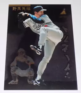 1995 Pinnacle Zenith Edition Hideo Nomo Baseball Card #48 - Picture 1 of 2