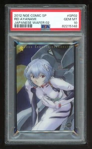 Tarjeta Evangelion Wafer Comic SP 2 SP-02 Rei Ayanami SP02 2012 PSA 10 82215148 - Imagen 1 de 2