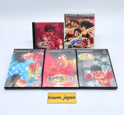 PlayStation Hajime no Ippo Victorious Boxers Road All Stars PS1 PS2 PS3 Tested - Image 1 of 4
