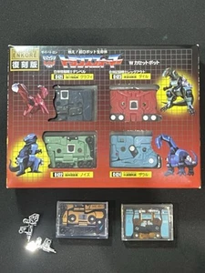 Hasbro G1 Transformers dinosaur cassette c-121, c-122, c-123, c-124 Dino Takara - Picture 1 of 14