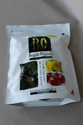 Fertilizante Bonsai Orgánico Original Biogold - Bolsa Pequeña 900g - Hecho en Japón Foto 1 de 2