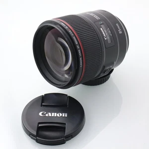 Canon EF 85mm f1,4 L IS USM, guter Zustand - Bild 1 von 5