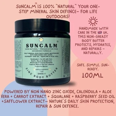 SUNCALM Natural Mineral Sunscreen | Zinc-based | Aloe, Squalane | Kids & Adults
