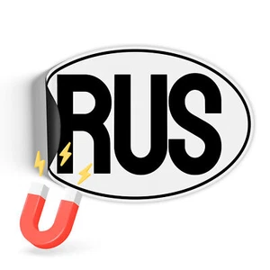 Placa magnética 17,5x11,5 cm según norma DIN UE RV005-24 Rusia - Imagen 1 de 7