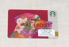 Starbucks Gift Card - NEW MINT - No Cash Value - Chinese New Year 2018