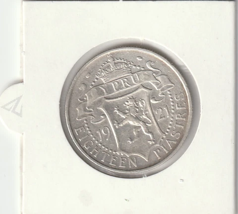 Cyprus 18 Piastres 1921 UNC Cover