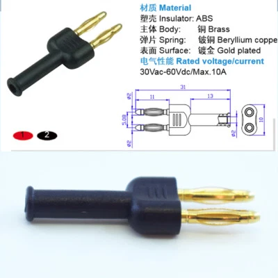 10pcs Gold 2mm Dual Banana Male to Single 2mm Banana Female 5.8mm Space Adapter - Image 1 of 4