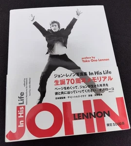 John Lennon Photo Book In His Life - Picture 1 of 7