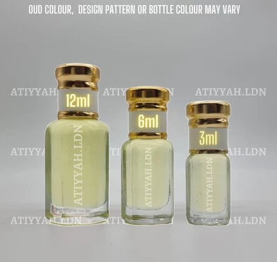 Nerolia By Atiyyah Concentrated  Premium Perfume Oil Attar | Musk | Oud  - image 1 of 4