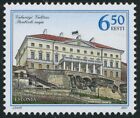 Estonia #410 Stenbock House 6.50K Postage Stamp 2001 Europe Eesti Mint LH