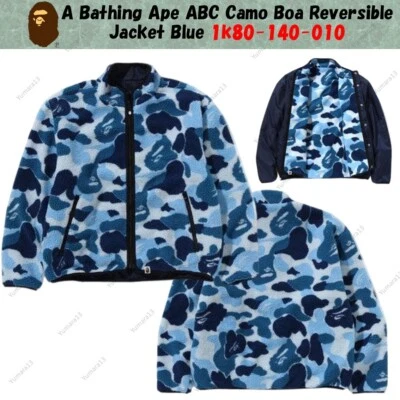 Chaqueta Reversible A Bathing Ape ABC Camo Boa Azul 1k80-140-010 Foto 1 de 4