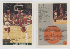 1991-92 Front Row Japanese Gold /500 Mark Macon #6 Rookie RC