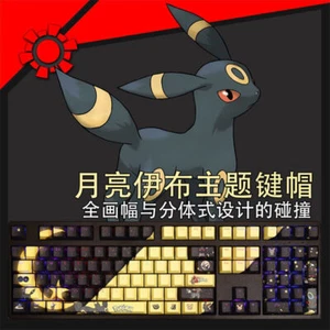 Anime Umbreon Theme Keycaps Mechanical keyboard Cherry MX PBT 108keys High - Picture 1 of 6