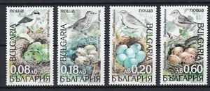 4 estampillas de aves de Bulgaria 1999 montadas sin montar o nunca montadas - Imagen 1 de 1