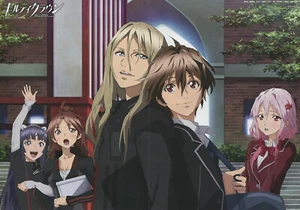 Poster Promo Guilty Crown Anime Yuzuriha Inori Ouma Shu Tsutsugami Gai Tsugumi - Bild 1 von 2