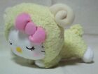 Peluche mouton Hello Kitty x Yakult poupée Sanrio 2014 rare neuve