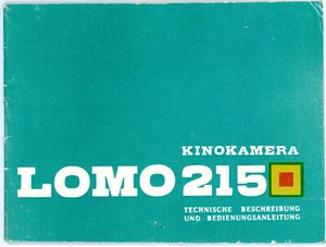 Bedienungsanleitung LOMO 215 KINOKAMERA techn. Beschreibung Manual (Y2188 - Bild 1 von 1