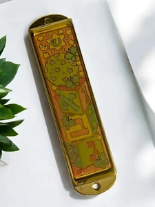 Schönes goldfarbenes Mezuzah Etui Kinderzimmer - ohne Schriftrolle - - Bild 1 von 3
