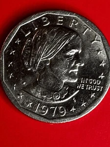 coin errors us coins  Susan B Anthony Dollar With Wide Rim Error - Picture 1 of 3