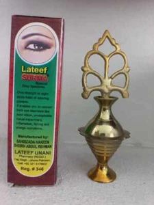 ANTIGUO SOPORTE DELINEADOR DE OJOS ÁRABE KOHL NEGRO Paquistaní Kohl Larga Duración Lateef - Imagen 1 de 9
