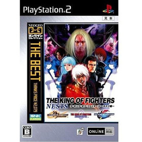 THE KING OF FIGHTERS -NESTS EDITION- NEOGEO ONLINE COLLECTION BEST PS2 Used 2