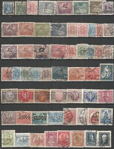 Poland from 1919 year nice COLLECTION used stamps