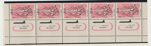 ISRAEL,1960 ,CITIES, Sc. C18-C26, 9 MNH STAMPS STRIPS WITH TABS + PUBLICATION - Picture 1 of 12