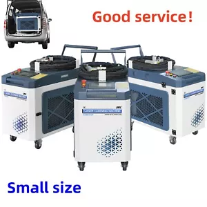 SFX 2000W Laser Cleaning Machine Laser Cleaner Laser Rust Paint Oil Removal Tool - Picture 1 of 15