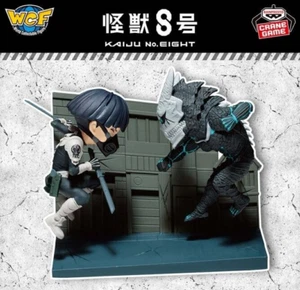 Kaiju No.8 World Collectible Figure Log Stories Soshiro Hoshina Kaiju No.8 - Picture 1 of 8