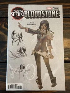 Marvel Comic: Death of Doctor Strange: Bloodstone #1 1:10 Designvariante - Zwillinge - Bild 1 von 12
