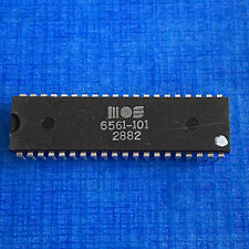 Mos 6561-101 CPU, Copain Vic Puce
