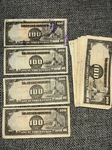 Bundle Of 100 WW2 Japanese Government 100 Pesos Philippine Invasion Currency - Picture 1 of 2