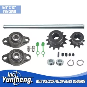 Jackshaft Sprockets with UCFL203 Pillow Block Bearings 5/8"X12" #35 Chain - Picture 1 of 9