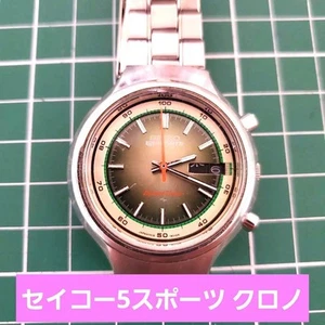 Cronógrafo deportivo Seiko 5 años 70 70 7015-8000 temporizador de velocidad usado envío gratuito de Japón - Imagen 1 de 6