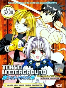 Tokyo Underground (Ep. 1-26 End) English Sub _ DVD Anime _ All Region - Picture 1 of 2