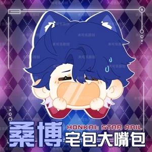 Honkai: Star Rail Sampo Koski Juego Boca Grande Bolsos de Hombro Mochila Cartera Monedero - Imagen 1 de 13
