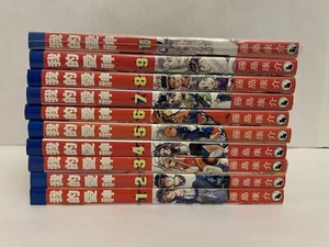 Anime Comic Oh My Goddess Vol 1-10 Manga Kosuke Fujishima Vtg Originals~Japanese - Picture 1 of 12