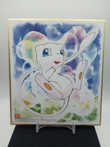 2020 Japanese Pokemon Shikishi Artboard Vol 4 #3 Mew - Picture 1 of 2