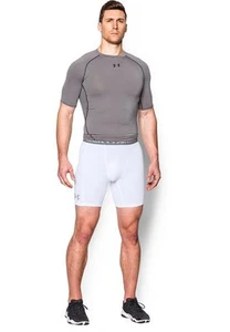 Pantalones cortos de compresión reversible para hombre Under Armour UA HG CoolSwitch blancos - Imagen 1 de 6