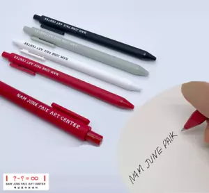 Nam June PAIK Art Center BALL POINT PEN Silicona Calidad 0.5 mm Juego de 2 PC + Pista - Imagen 1 de 7