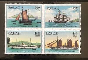 Palau 51-54a, MNH, 1984 UPU Congress Ships War Missionary Error Shifted Up - Picture 1 of 1