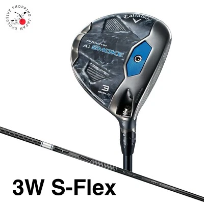 Callaway PARADYM Ai SMOKE MAX D Fairway Wood 3W S-Flex Tensei 50 Graphite Shaft - Image 1 of 4