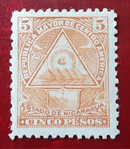 NICARAGUA 1898 MH Arms Coat Mi 105X Scott 109J VF/XF 6012 - Picture 1 of 3