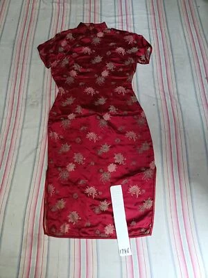 Antique Chinese Qing Dynasty Silk Robe, Vintage Embroidered Costume Collectible - Image 1 of 4