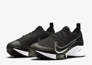 Nike Air Zoom Sneakers for Men for Sale 